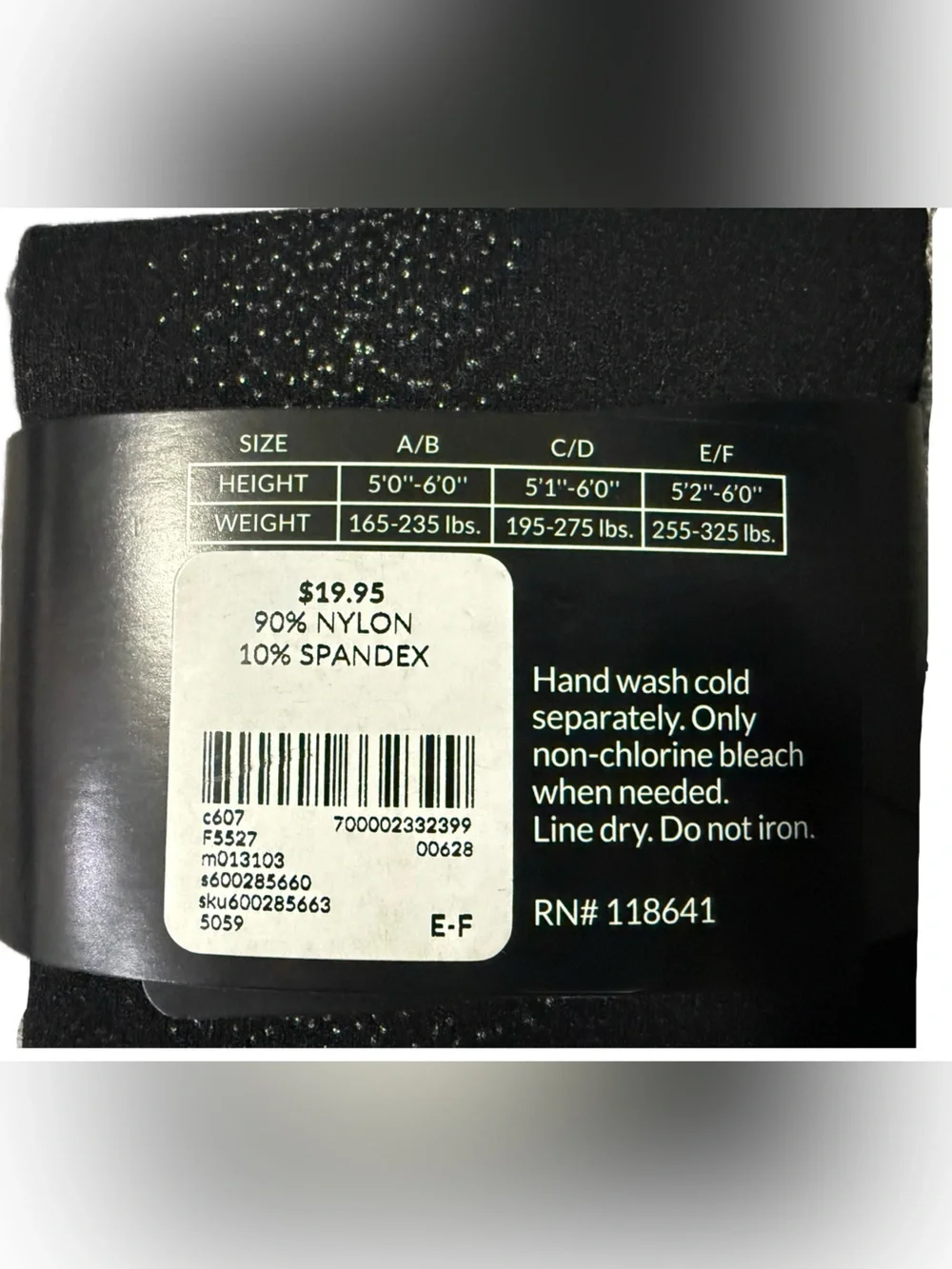 Lane Bryant nwt never
